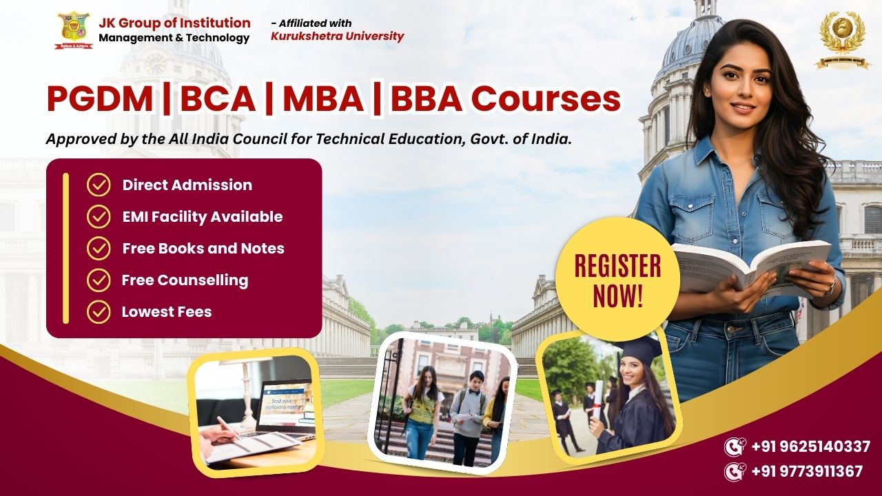 PGDM BCA MBA BBA Courses