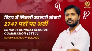 BTSC JE Notification 2025