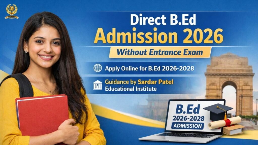 Direct B.Ed Admission 2026: Apply Without Entrance Exam
