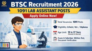 BTSC Recruitment